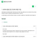 아이디광고기획