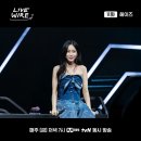 스튜디오헤이즈 | 엠넷 라이브와이어 11화 헤이즈, 방청 후기