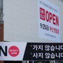 명동뒷길 이미지