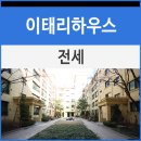 이태리하우스 이미지