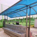 탄천변축구장 이미지