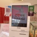 능금상회 이미지