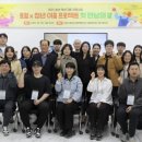 청년로컬푸드