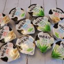 관우2목장 이미지