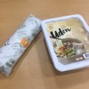 고봉민김밥인오산대역점 네이버블로그