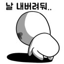 본가참숯뒷고기 네이버블로그