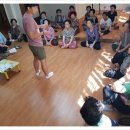 백양그린아파트경로당 이미지