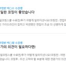 한국환경산업 이미지