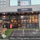 커스틀리히플라츠