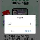 초성상사 이미지