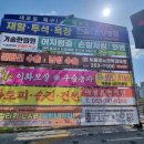 경대교 동쪽 네이버블로그