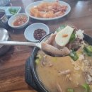 토종포천순대국
