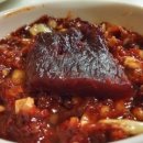 참조은생고기 이미지
