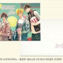 (주)에스피오엔터테인먼트코리아 이미지