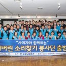 굿모닝보청기 이미지