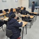 이제이수학학원 이미지