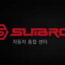 수이브로카 이미지