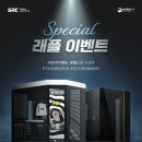 서린 이미지