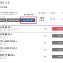 케이넷에듀 이미지
