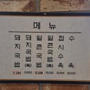 우신상회 | [인천 옥련동 맛집] 고기 폭탄에 해장까지 완벽한 '국밥상회' 솔직 후기 (혼밥/단체/아기의자 완비)