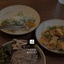 점보세탁소 이미지