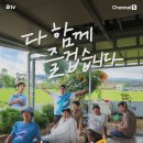 삽교역로 이미지