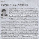 이화여자대학교 통역번역대학원 이미지