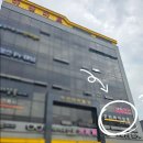 호라마트 이미지