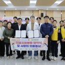 강북연세병원