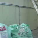 한국앵글랙시스템 이미지