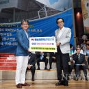 대정테크윈(주) 경인신문