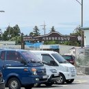 중앙로79번길 이미지