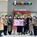 서변LPG충전소 이미지