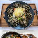 산골음식 이미지