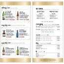 김영섭초밥 이미지