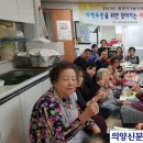 부영5단지경로당 이미지