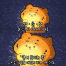 후크선장 이미지