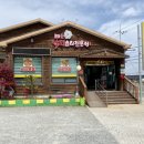 세종낙지 초담골(낙지요리전문점) 이미지