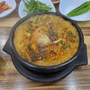 솜반천로 이미지