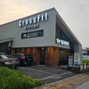크로스핏 첫 도전 크로스핏위너 성성점 체험 후기