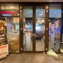 산호대로24길-2 이미지