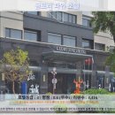 타이난 여행 추천 호텔, 글로리 파인 호텔 후기: 잊지 못할 추억을 선물하다