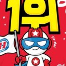 히어로보드게임카페서면점 네이버블로그
