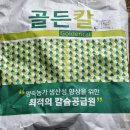 쥬블리 이미지