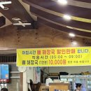 조숙본가청기와 이미지