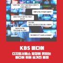 진미디어 이미지