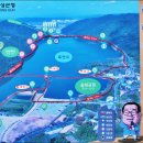 문화재 심화학습-&amp;#34;용연사&amp;#34; 와 &amp;#34;송해공원&amp;#34;다녀오다(끝에사진) 이미지