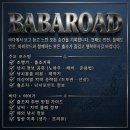 155 | 쭈꾸미 갑오징어 로드 추천 씨엘 쇼어라인 커틀피쉬 155ML 사용후기