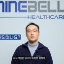 나인벨 | 전시회 출품 홍보물 벽면광고 디자인 제작 후기