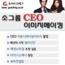 이미지뱅크 이미지